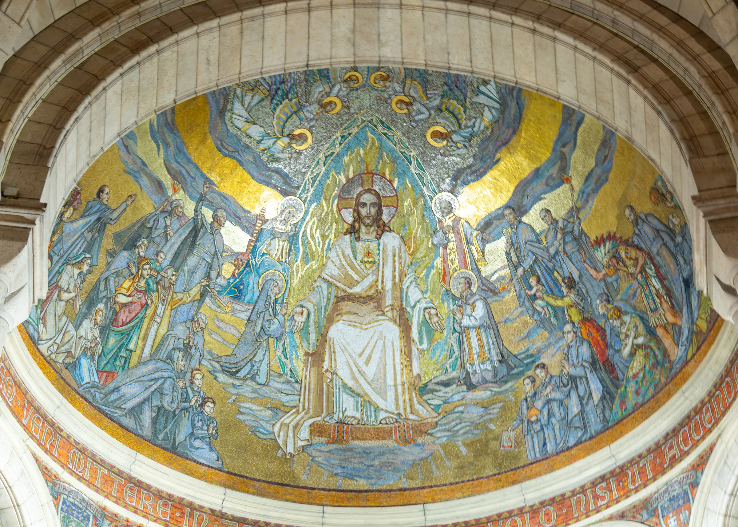 The apse mosaic of Christ in Majesty