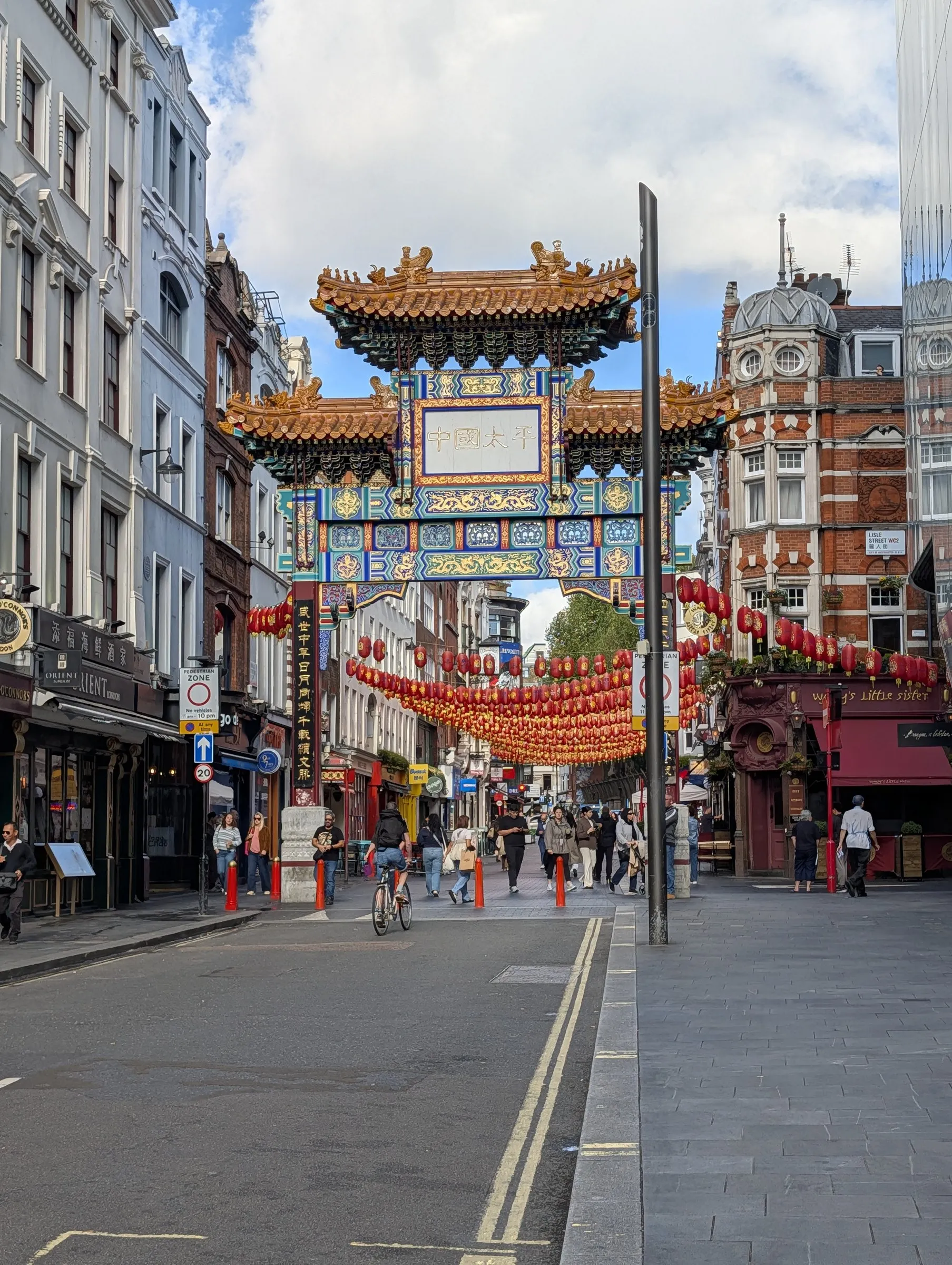 The Chinatown gate